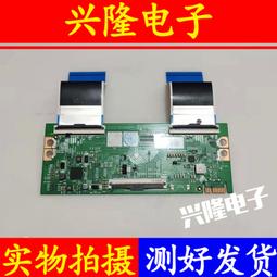 電視機板 主板 原裝創維55E615L 39/42/47E600Y主板5800-A8S020-0P10屏LC4200EU 歷史價格詳細信息