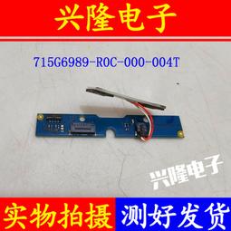 電視機板 主板 原裝樂視Letv S40Air L液晶電視主板S40-Air-MB-H5100 5000各種屏 歷史價格詳細信息