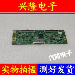 電視機板 主板 創維50/55/58F5/G2A/U3B/K5C/Q2A/55H5主板5800-A8H200-0P20/ 歷史價格詳細信息