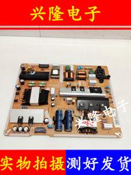 電視機板 主板 三洋/TCL/樂華/東芝/先鋒/通用32/39/40/42/寸主板TP.MS18VG.P78 歷史價格詳細信息