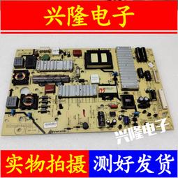 42-47吋 LG面板通用雙擊高壓版，適用95％的LG面板 歷史價格詳細信息