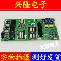 電視機板 主板 原裝創維55E615L 39/42/47E600Y主板5800-A8S020-0P10屏LC4200EU 歷史價格詳細信息