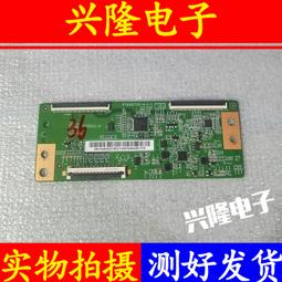 電視機板 主板 邏輯板1P-1207C00-40SA RUNTK0529FVZA/Z小米L60/70M5-4A LU70 歷史價格詳細信息