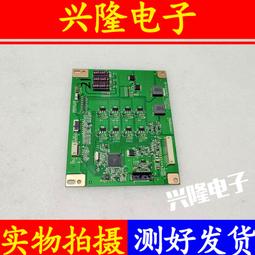 電視機板 主板 創維42/47/50E電源板5800-P42ELF-0120/0140/0130/0110/0500/0 歷史價格詳細信息