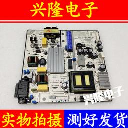 電視機板 主板 適用 創維60G7200  酷開60U2 松下TH-60DX600C邏輯板6870C-0592A 歷史價格詳細信息