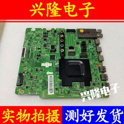 【UA312-6】紫色水鑽掀蓋方凳 歷史價格詳細信息