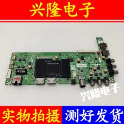 電視機板 主板 創維50H5D 50J3 55A3D電源板05-P00388A-01A N012402-000574-0 歷史價格詳細信息