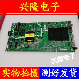 電視機板 主板 創維50H5D 50J3 55A3D電源板05-P00388A-01A N012402-000574-0 歷史價格詳細信息