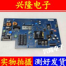 電視機板 主板 原裝樂視Letv S40Air L液晶電視主板S40-Air-MB-H5100 5000各種屏 歷史價格詳細信息