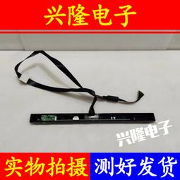 電視機板 主板 創維55G7/G8 55G910M 55V1電源板168P-L6K011-02/00/05/06  58 歷史價格詳細信息