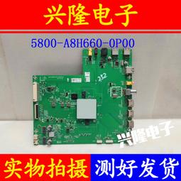 電視機板 主板 原裝創維55E615L 39/42/47E600Y主板5800-A8S020-0P10屏LC4200EU 歷史價格詳細信息