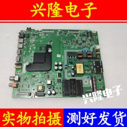 電視機板 主板 海信H50E3A邏輯板M/EACDJ6E12/EACDJ6E15/E10/E17/DJ4E11 IN82 歷史價格詳細信息
