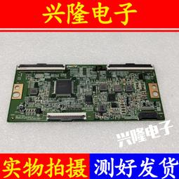 電視機板 主板 邏輯板1P-1207C00-40SA RUNTK0529FVZA/Z小米L60/70M5-4A LU70 歷史價格詳細信息