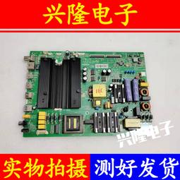 電視機板 主板 康佳電視LED43/48X2700B A48F主板 35020665配屏761 875 811YT 歷史價格詳細信息