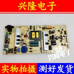 / 55h5 55英寸120hz高刷護眼4k智能網絡液晶電視機家用 歷史價格詳細信息