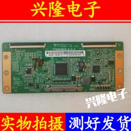 電視機板 主板 海信H50E3A邏輯板M/EACDJ6E12/EACDJ6E15/E10/E17/DJ4E11 IN82 歷史價格詳細信息