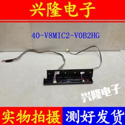 王牌55 42 50 60  70  75 32寸4k超清智能語音網絡電視。 歷史價格詳細信息