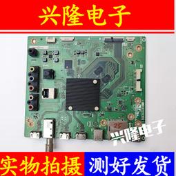 原裝夏普LCD-50TX55A/50SU460A電源板RDENCA513WJQZ JSL2150-003 歷史價格詳細信息