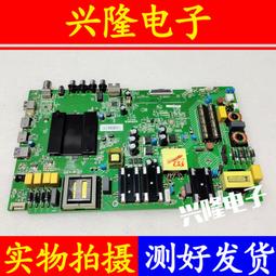 1939原裝日本精工自動機械手表，已經花錢保養完，所有功能都正常好使，雙歷帶快撥，后配純皮表帶，到手就帶，無需再添錢，實 歷史價格詳細信息