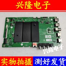 電視機板 主板 原裝創維55E615L 39/42/47E600Y主板5800-A8S020-0P10屏LC4200EU 歷史價格詳細信息