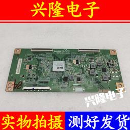 電視機板 主板 原裝邏輯板RSAG7.820.11923海信LED55E3G  65E3G-PRO東芝55M540F 歷史價格詳細信息