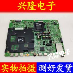 電視機板 主板 原裝三星UA55HU5903J邏輯板HV550QUB-B10 47-6021038 47-6021052 歷史價格詳細信息