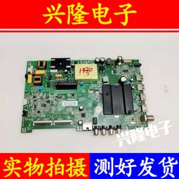 【2363】海鷗SEAGULL 205 135底片旁軸相機 【早期版本】 歷史價格詳細信息