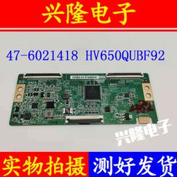 華為原裝65w充電器快充筆記本電腦MateBookX]E]D]XPro]13]14]15充電頭Magicbo【高品质】 歷史價格詳細信息