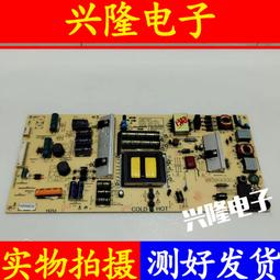 電視機板 主板 原裝創維55E615L 39/42/47E600Y主板5800-A8S020-0P10屏LC4200EU 歷史價格詳細信息