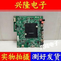 電視機板 主板 原裝海信電視LED32/40K188 K3500S主板配件RSAG7.820.6037屏可選 歷史價格詳細信息
