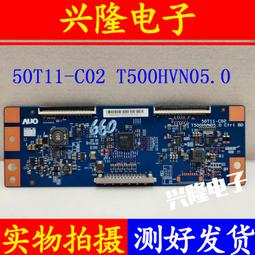 電視機板 主板 原裝三星UA55HU5903J邏輯板HV550QUB-B10 47-6021038 47-6021052 歷史價格詳細信息