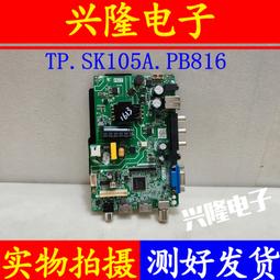 84v 4a5a 智能充電器用於20串72v電動三輪自行滑板獨輪車 歷史價格詳細信息