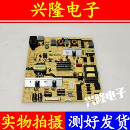 電視機板 主板 創維55G7/G8 55G910M 55V1電源板168P-L6K011-02/00/05/06  58 歷史價格詳細信息