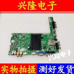 42-40機身電動機2相步進電機1.8°直流渦輪減速攪拌定速電機馬達 歷史價格詳細信息