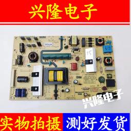 電視機板 主板 原裝創維43/49E600G 55E600G主板5800-A8H750-0P20/0P30配屏可選 歷史價格詳細信息