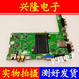 5277有背U型扶手洗澡椅 歷史價格詳細信息