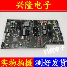 電視機板 主板 原裝樂視Letv S40Air L液晶電視主板S40-Air-MB-H5100 5000各種屏 歷史價格詳細信息