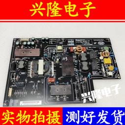 電視機板 主板 小米L49/55/60M5-AB/A遙控接收板DKTV-AI0/O-T968-FP-AB-2016061 歷史價格詳細信息