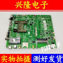 電視機板 主板 原裝海信LED42/46K11P主板RSAG7.820.4387屏HE460DF-E02/HE420CF 歷史價格詳細信息