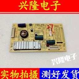 電視55-90吋壁掛架 AW-05 歷史價格詳細信息