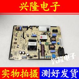 電視機板 主板 原裝三星UA55HU5903J邏輯板HV550QUB-B10 47-6021038 47-6021052 歷史價格詳細信息