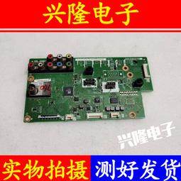 電視機板 主板 原裝夏普LCD-40/46/52LX440A 主板QPWBXF964WJN1/3屏LK400D3GV1R 歷史價格詳細信息