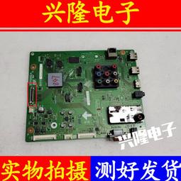 電視機板 主板 夏普LCD-60MY7008A邏輯板1P-0171X00-40SB RUNTK0334FV ZA ZS 歷史價格詳細信息