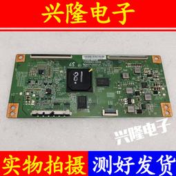 電視機板 主板 原裝海信LED40/43/48/50/55/58EC520UA主板RSAG7.820.6299配屏 歷史價格詳細信息