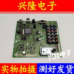 42-40機身電動機2相步進電機1.8°直流渦輪減速攪拌定速電機馬達 歷史價格詳細信息