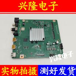 【主板】迅為iMX6ULL開發板NXP嵌入式ARM核心板Linux系統i.MX6ULL超STM32【台灣公司免稅開發票】 歷史價格詳細信息