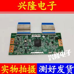 電視機板 主板 原裝海信LED40/43/48/50/55/58EC520UA主板RSAG7.820.6299配屏 歷史價格詳細信息