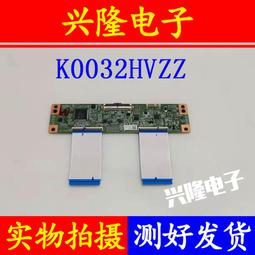 小米 L65M5-5ASP 4K 65型 智慧顯示器 含運含基本安裝 電視 台灣公司貨 神腦生活 歷史價格詳細信息