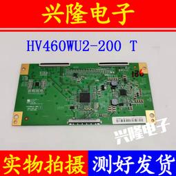原裝海爾LE46A90W LE39A720電源板0094003794H FP-HZP-3794H/C 歷史價格詳細信息