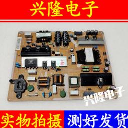 電視機板 主板 三洋/TCL/樂華/東芝/先鋒/通用32/39/40/42/寸主板TP.MS18VG.P78 歷史價格詳細信息